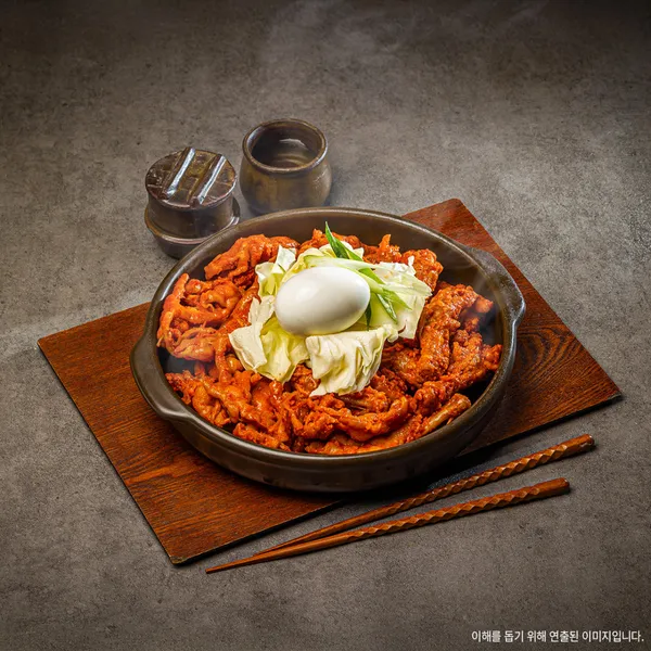 꾸미신닭발 대전 본점 사진 2