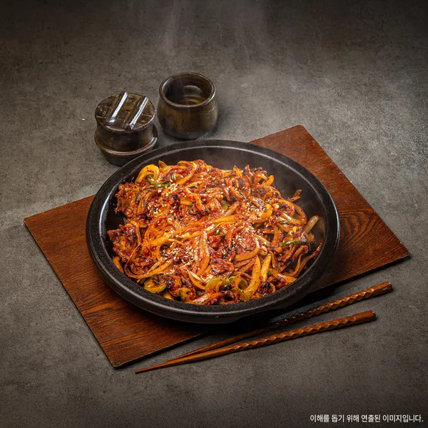 꾸미신닭발 대전 본점 사진 3