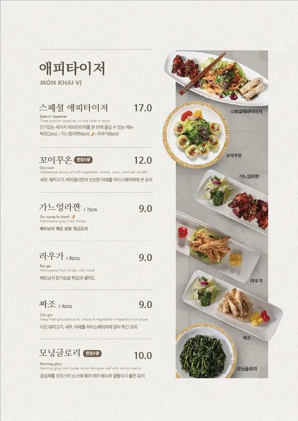 더포 본점 사진 3