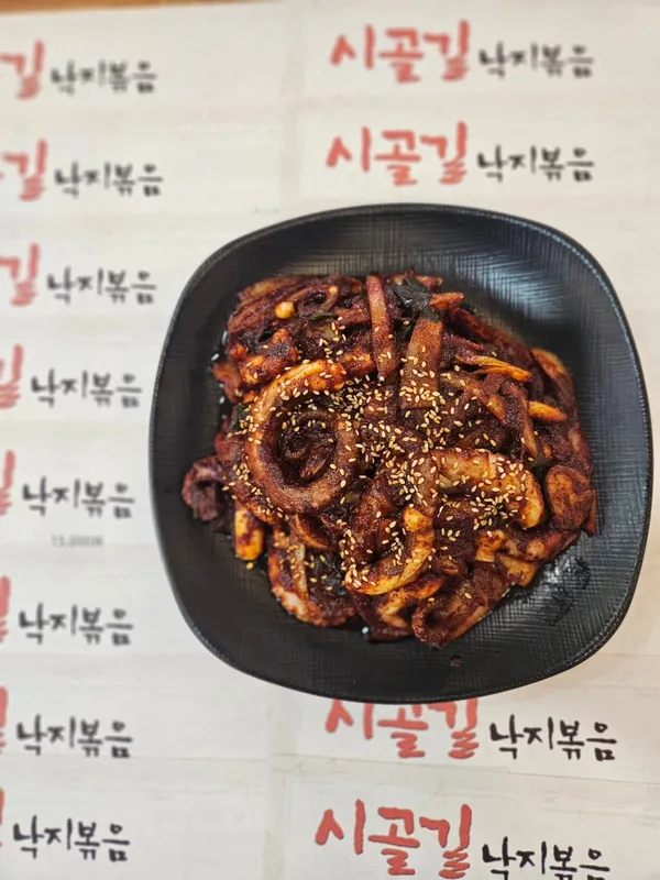 시골길 사진 2