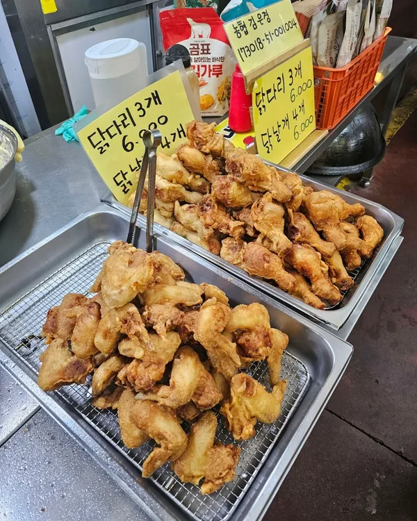 꼬꼬닭집