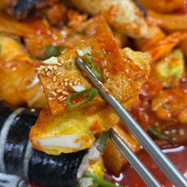 해바라기분식