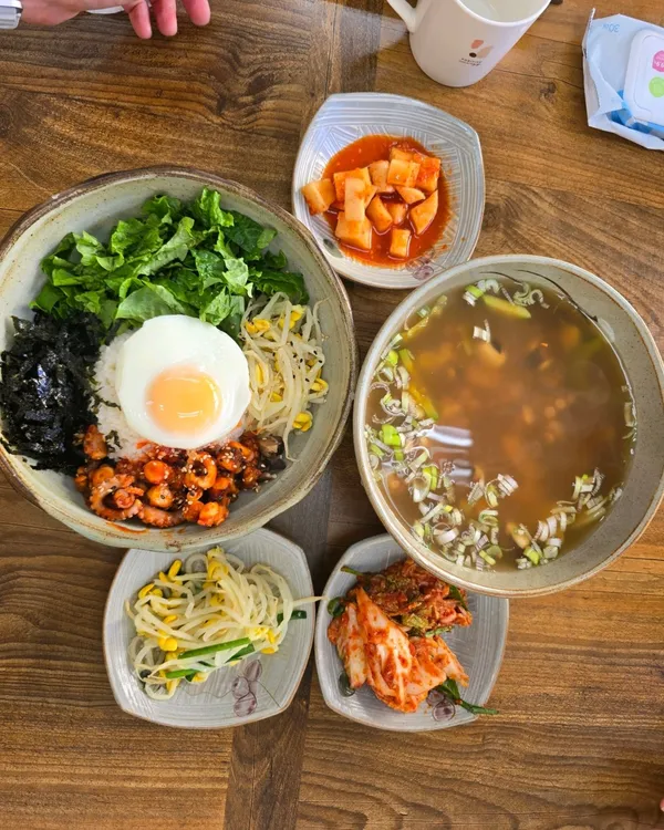 해지니네집
