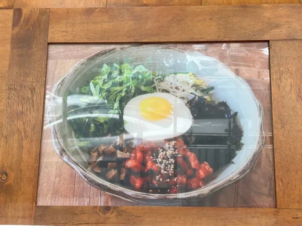 해지니네집 사진 2