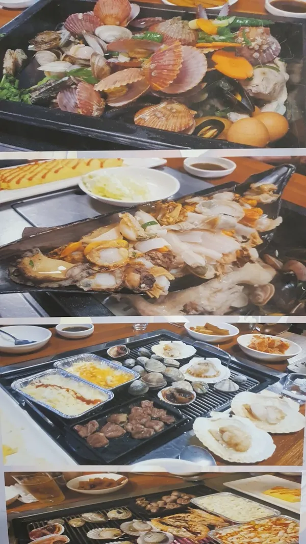 대통 조계찜 사진 3