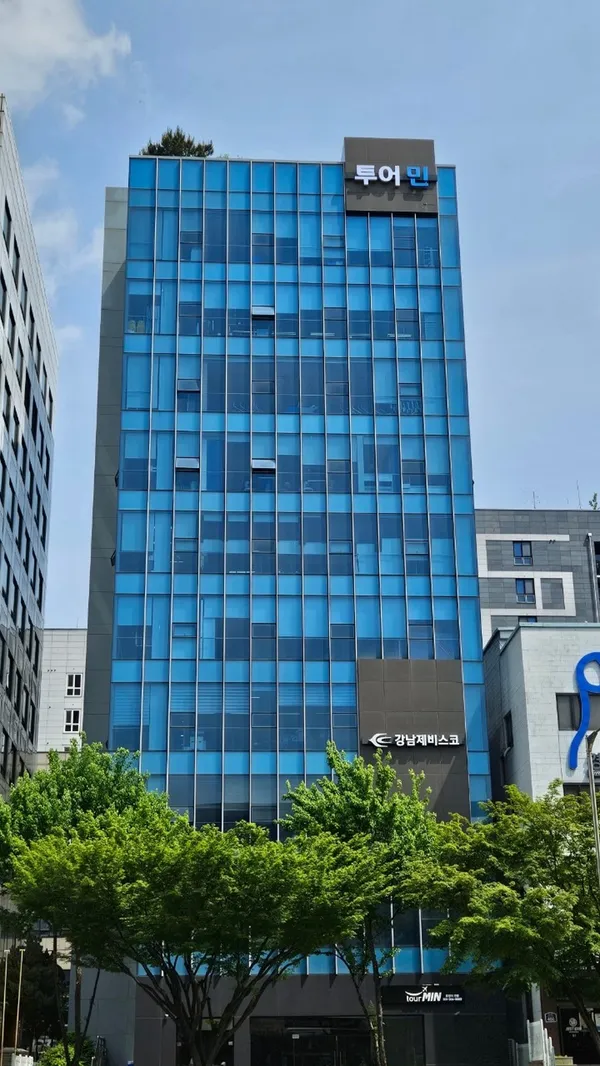 투어민 사진 2