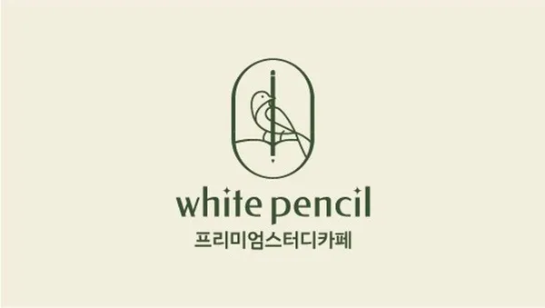 화이트펜슬 스터디카페 가락본점 사진 2