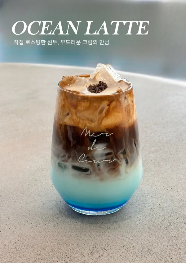 메르데쿠르 기장본점 사진 2