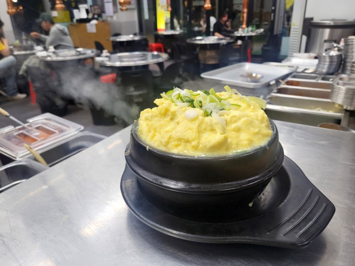 고복식당 사진 2