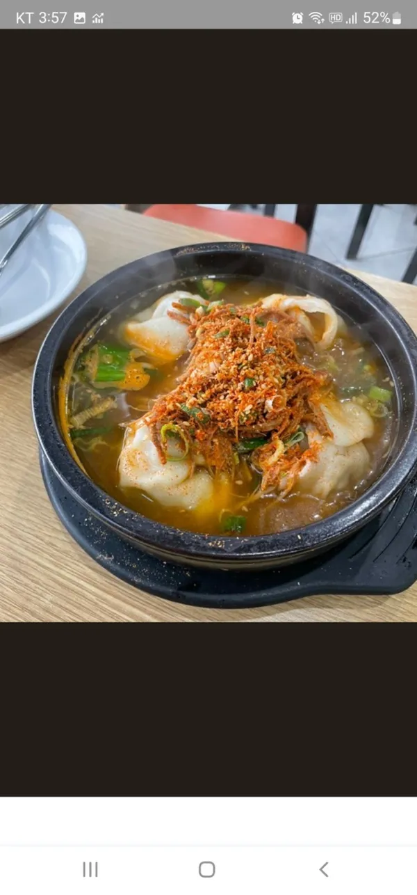 평양손만두 본점 사진 3