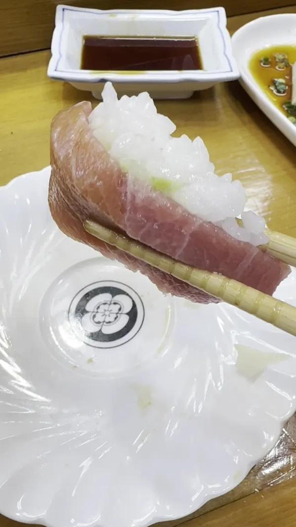 캇포 와카 사진 2