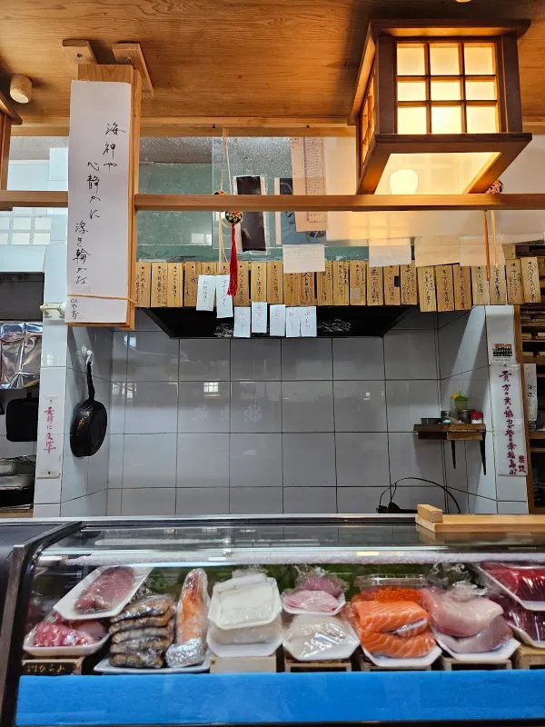 캇포 와카 사진 5