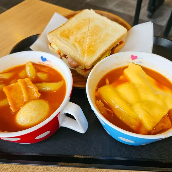떡반집 관저점