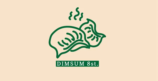 딤섬8번지