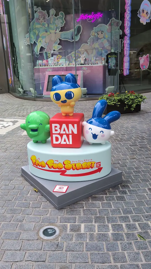 FAN FUN STREET 사진 3