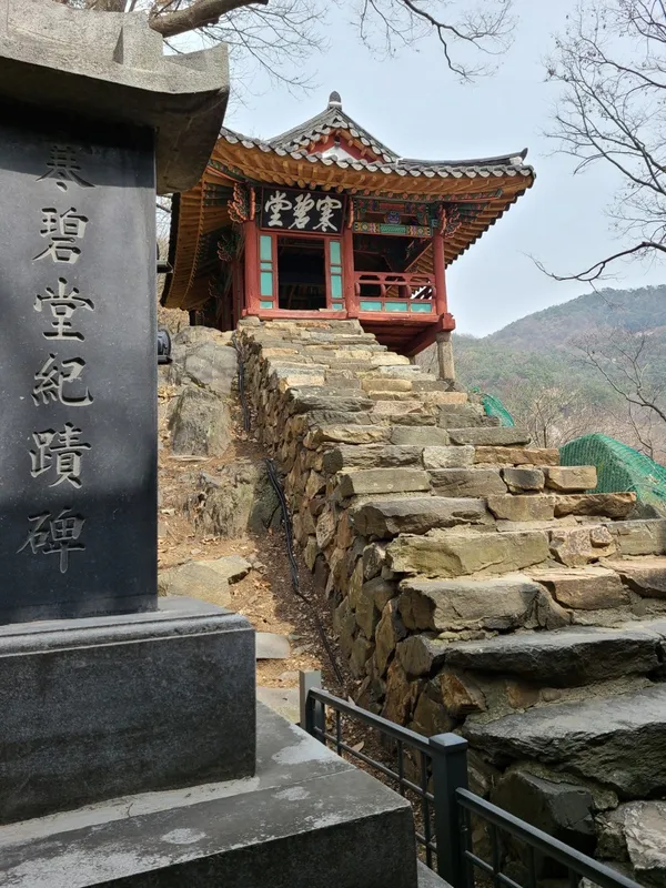 한벽당