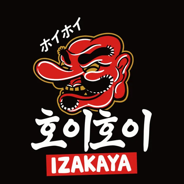 호이호이