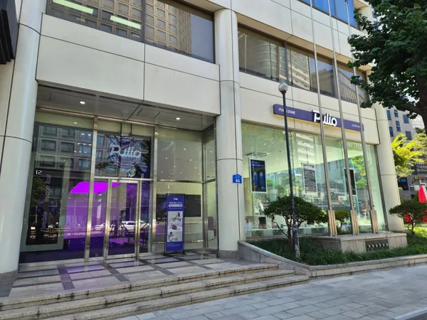 풀리오 공덕 체험존