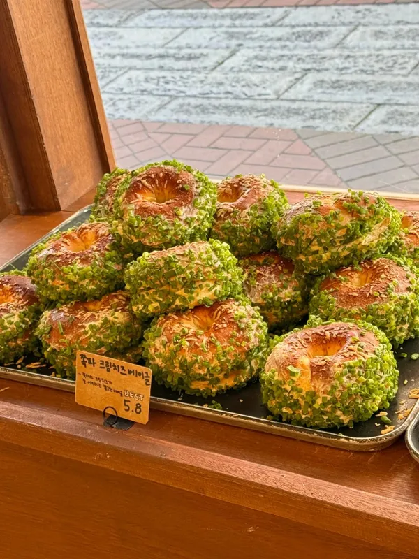 버터베이크