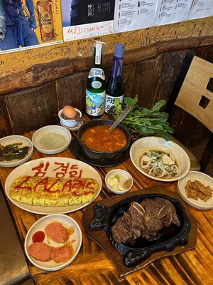 심경희 라라랜드 본점