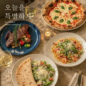 Luna Di Terrace Sangmu Main Branch