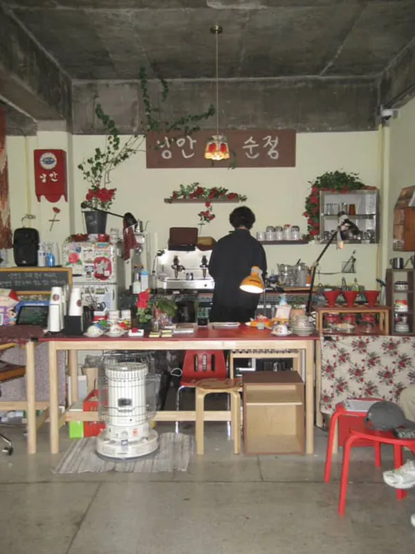낭만과순정