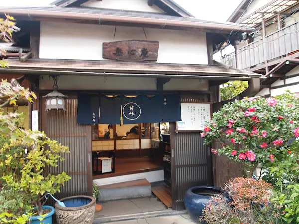 Mushinan