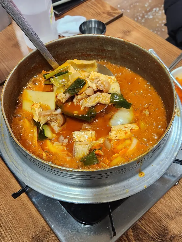 원조촌돼지찌개