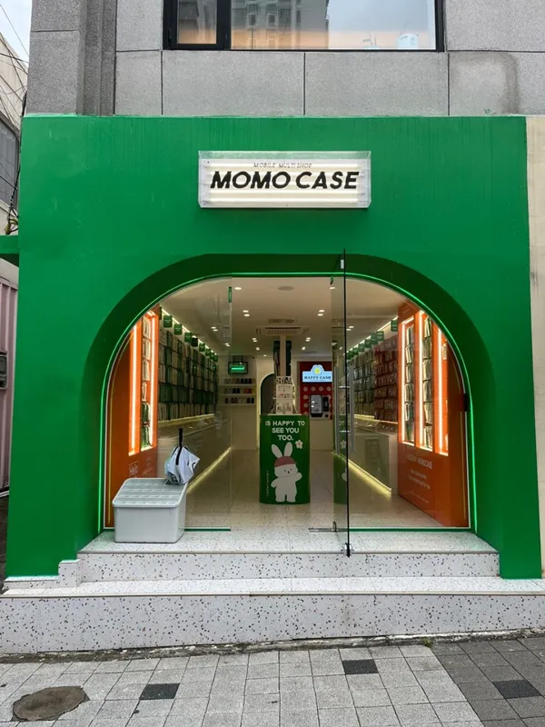 모모케이스 전포점