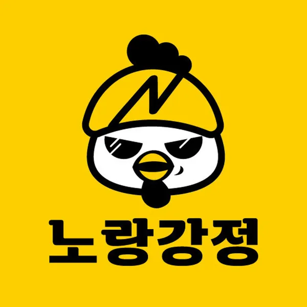 노랑강정 NC파크점