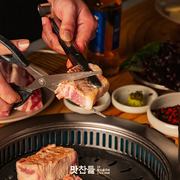 맛찬들왕소금구이 옥동점