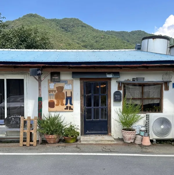 로라올던