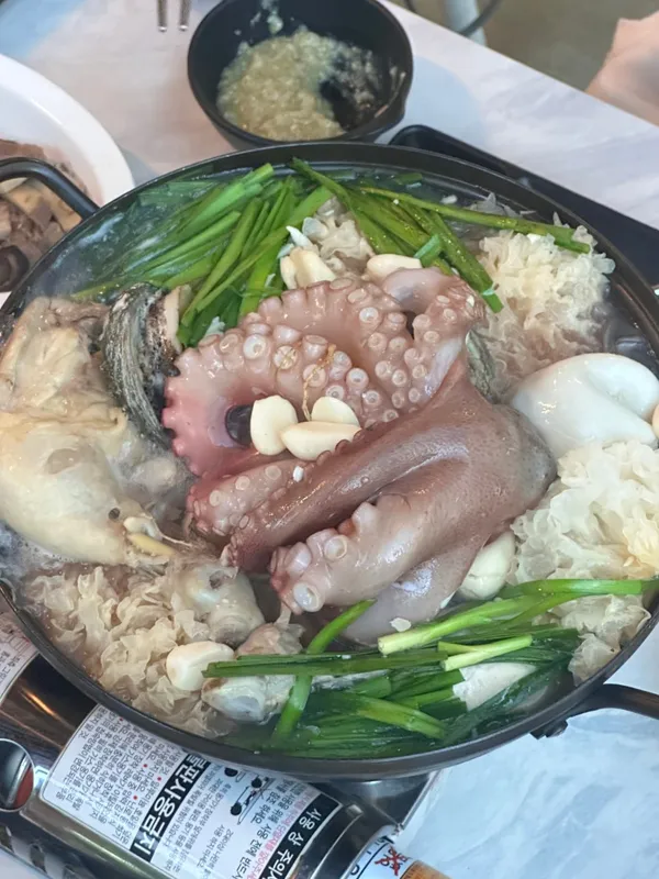 무지개삼촌