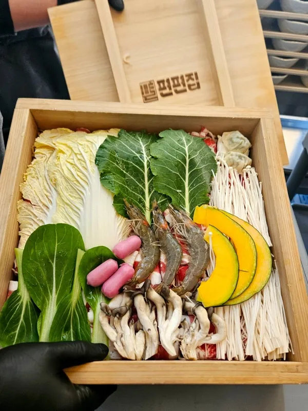 편편집 청주오송점