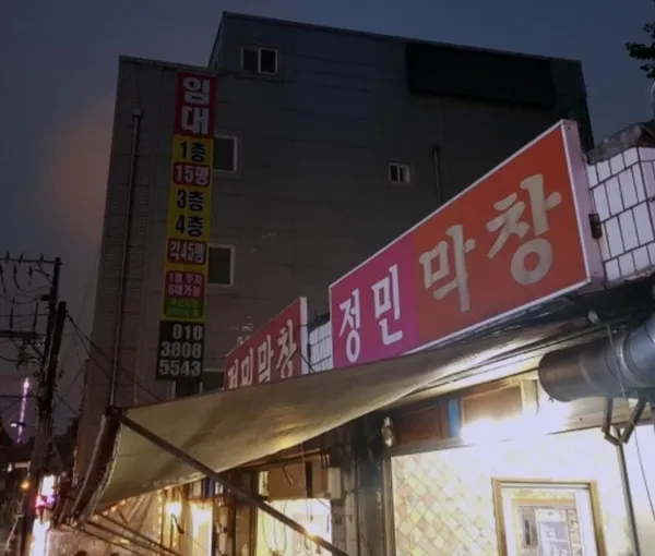 대구 달서 추천 19곳