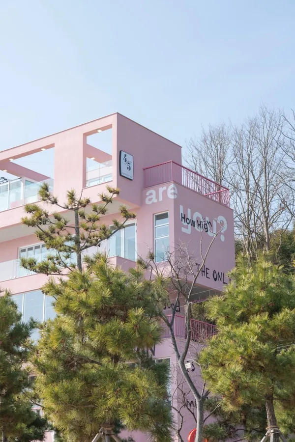 하우하이