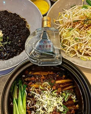 찌엔용