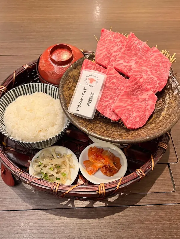 WAIGAYA 사진 5