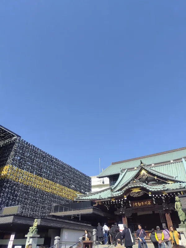Fukagawa Fudou-dō (Naritasan Tokyo branch temple), photo 4