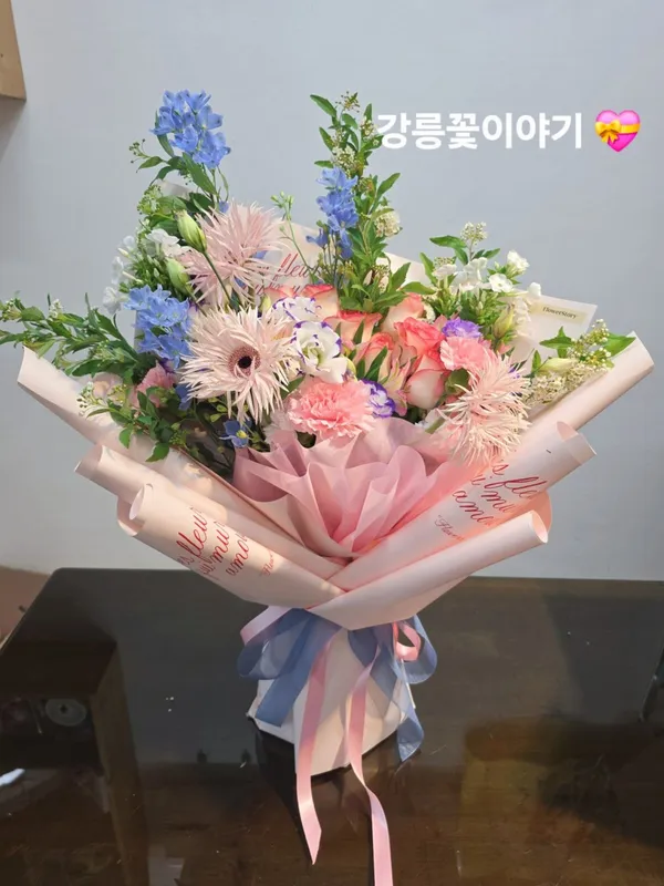 꽃이야기