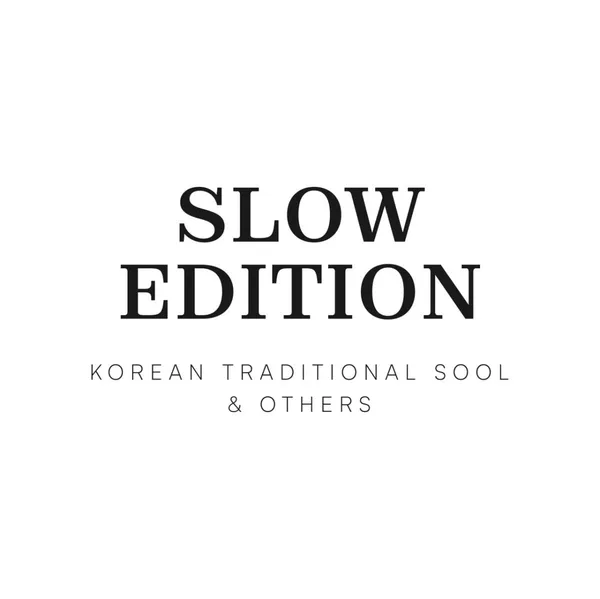 슬로우에디션