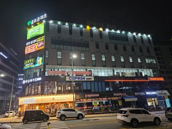 강원법률경매