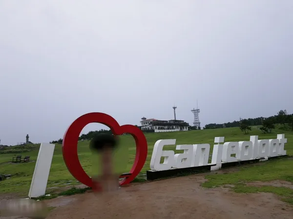 울산 추천 3탄 8곳