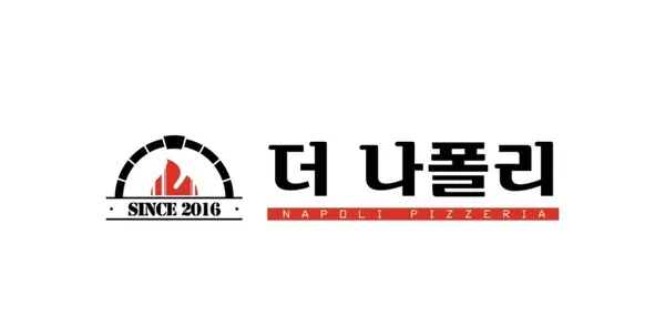더나폴리 사진 2