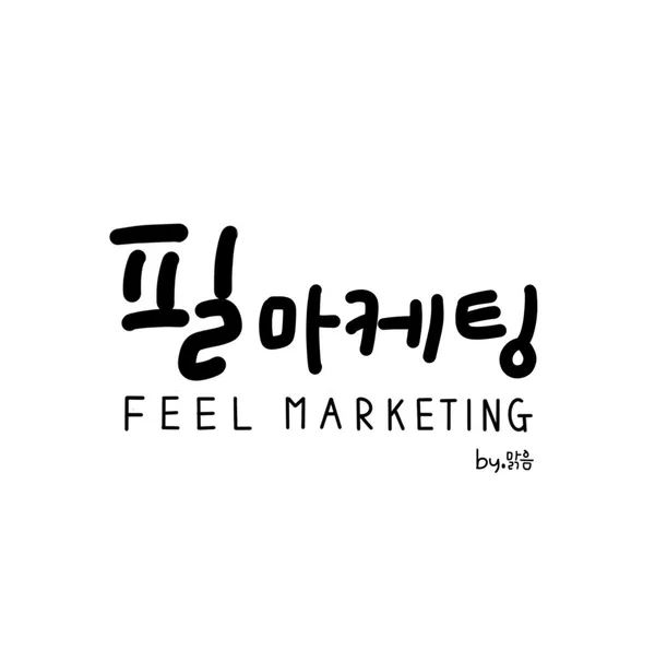 천안 서북 추천 11곳