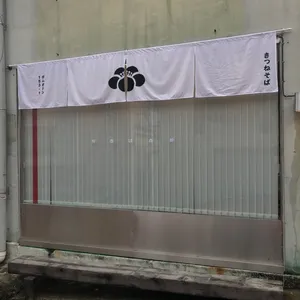 키츠네소바
