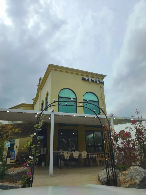 카페하늘민들레