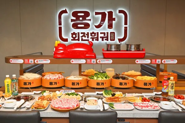 용가회전훠궈 광주충장로점