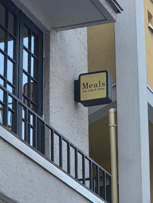 MEALS 사진 5