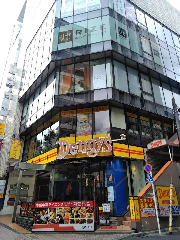 Denny's Shibuya Koen-dori